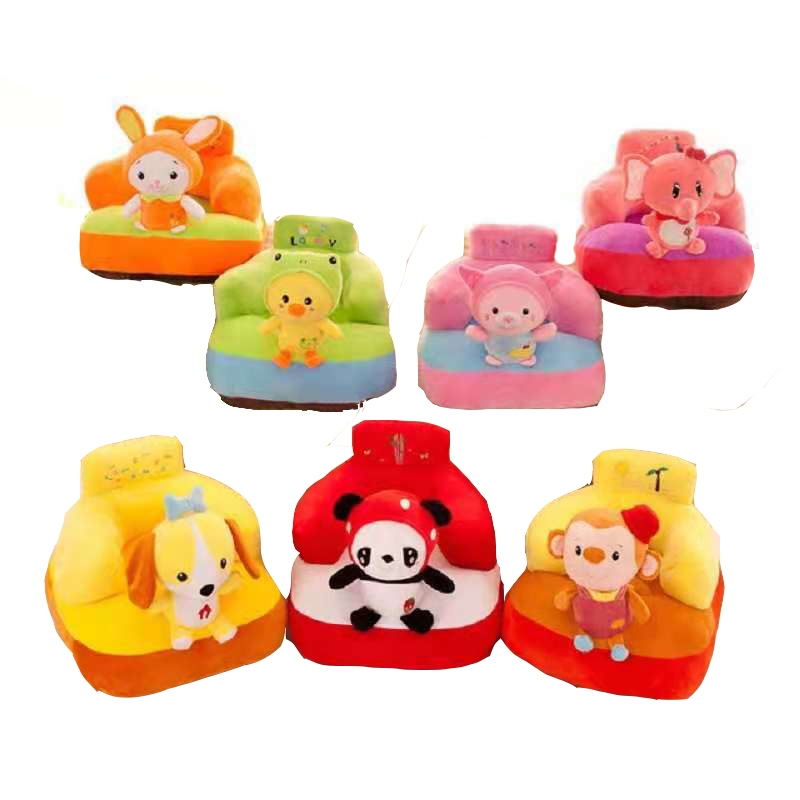 Baby sofa chair BS-05CB