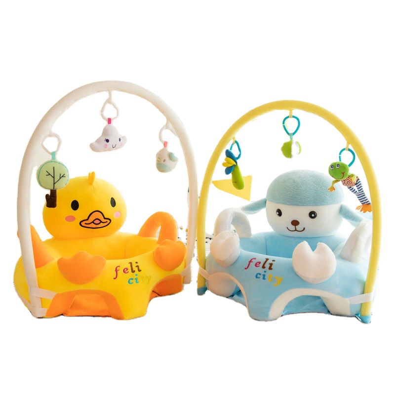 Baby sofa chair BS-10CB