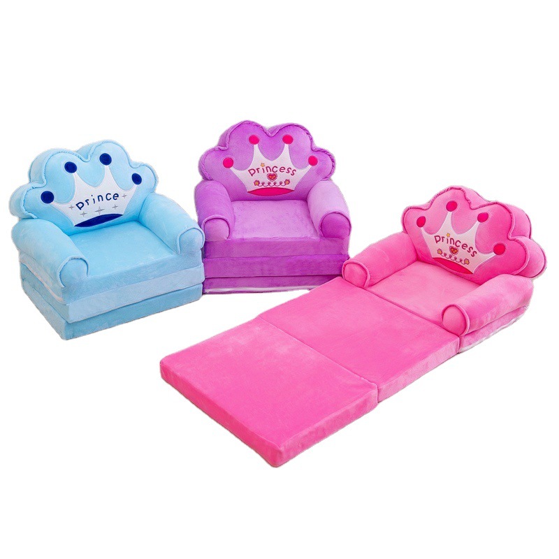 Baby sofa chair BS-43CB