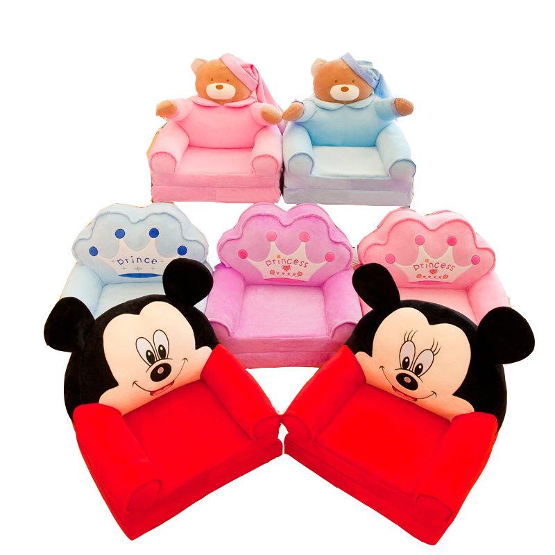 Baby sofa chair BS-42CB