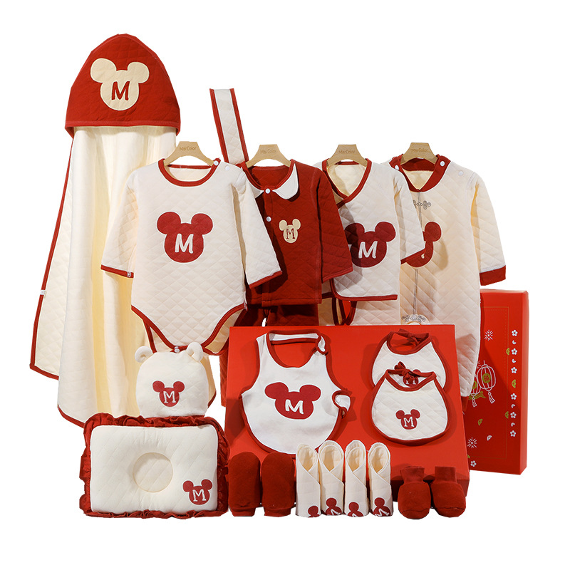 New born baby clothes set 12