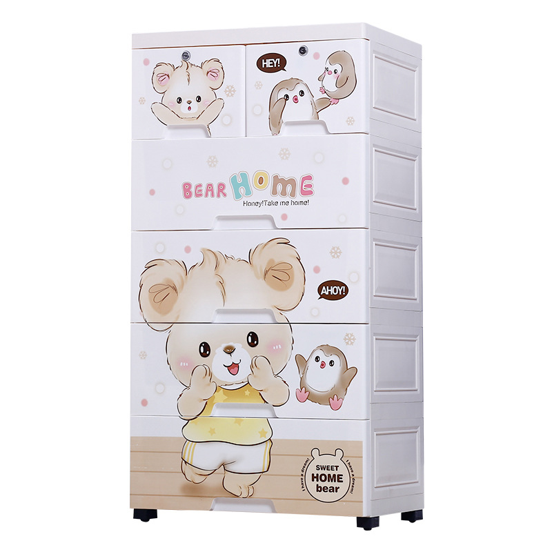 Baby wardrobe BWC-04