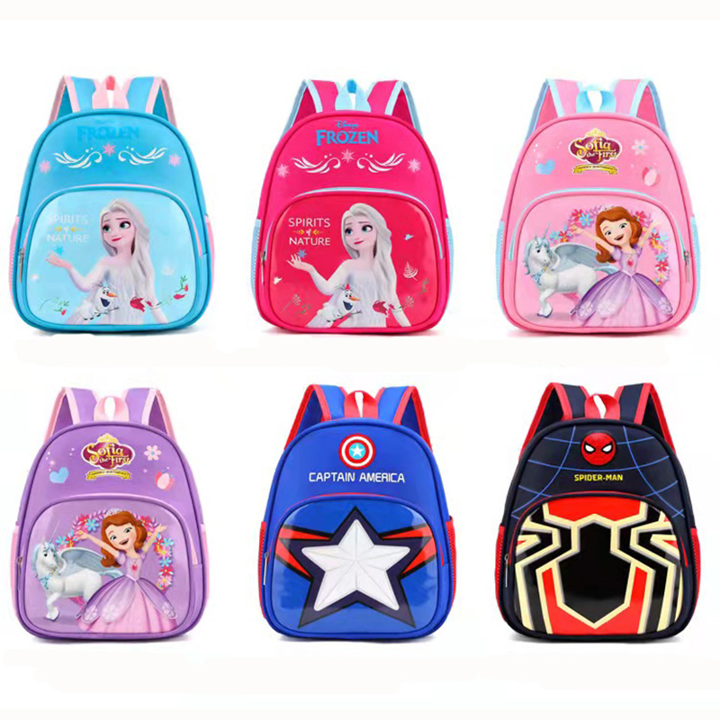 Schoolbag-SCB-07