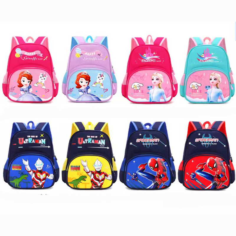 Schoolbag-SCB-08