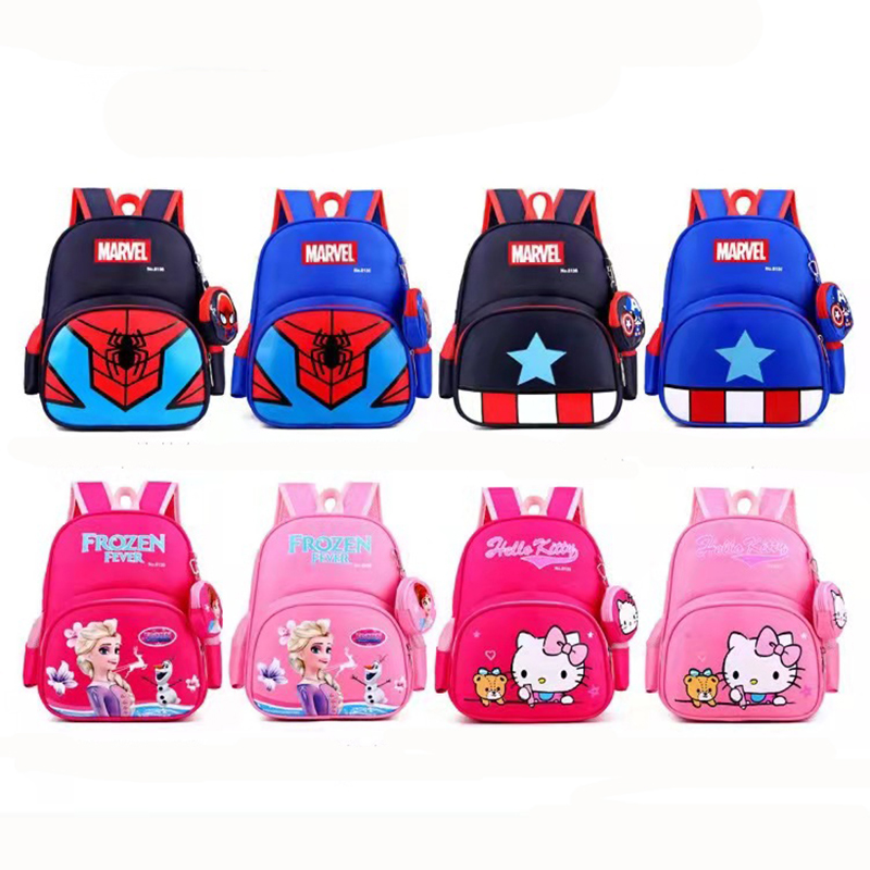 Schoolbag-SCB-09