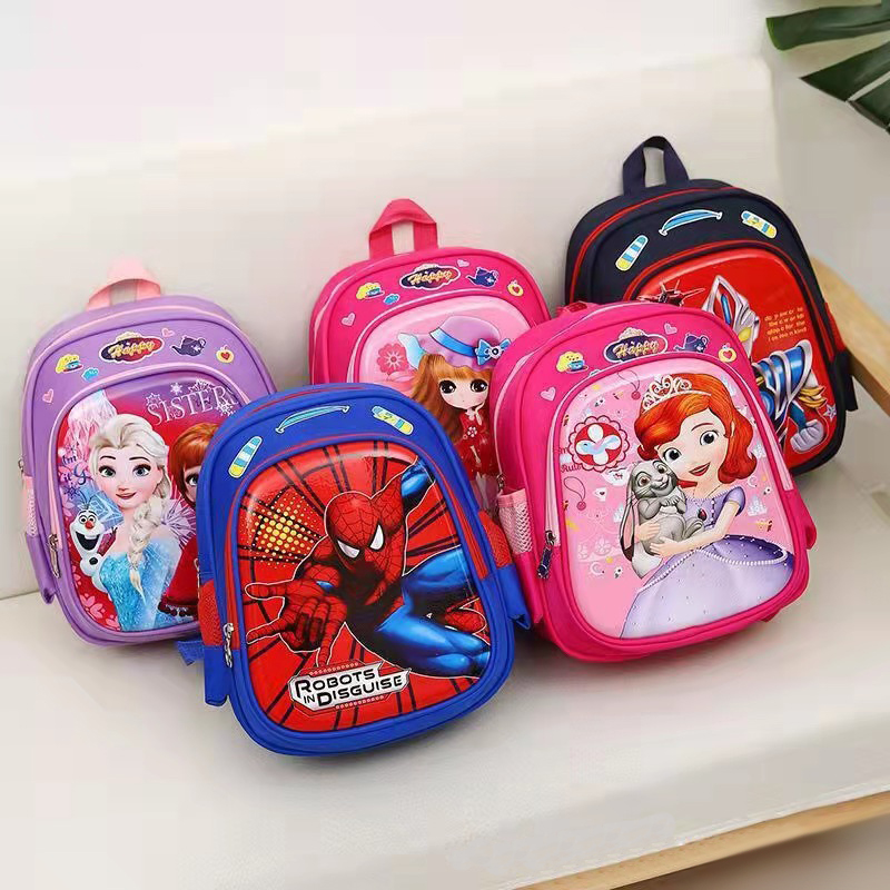 Schoolbag-SCB-10