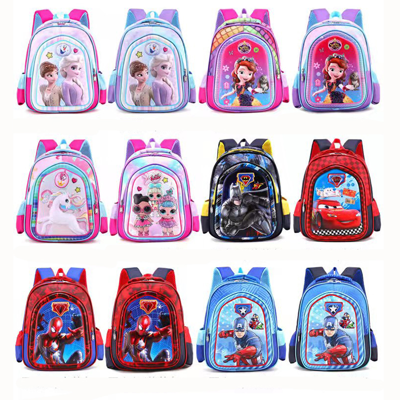 Schoolbag-SCB-11