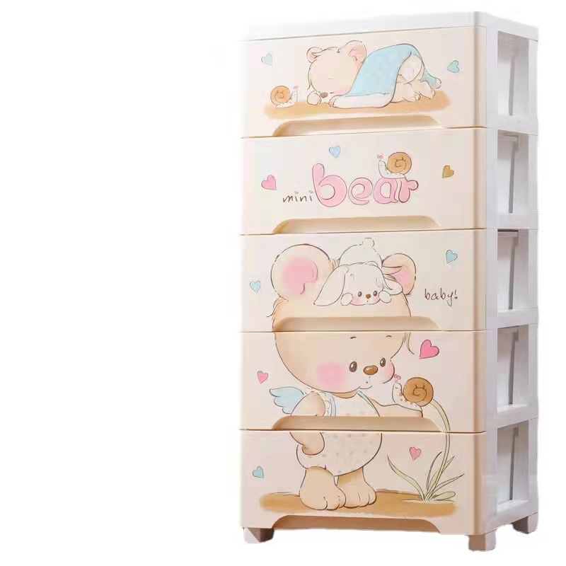 Baby wardrobe BWN22-42
