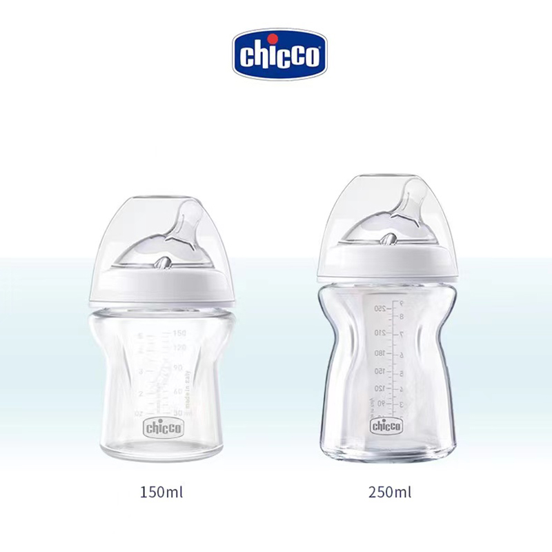 Baby bottle NBOC-01