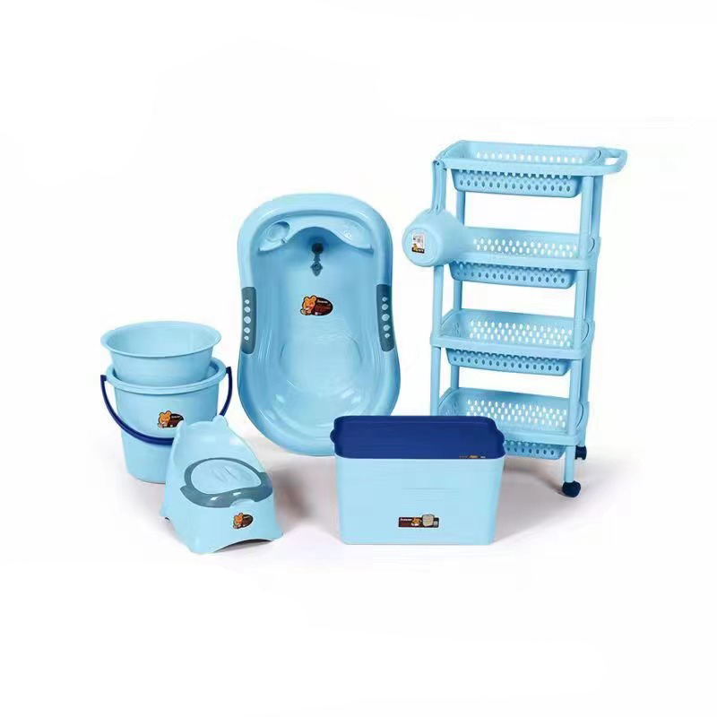 Baby bath tub GG-05 7pcs