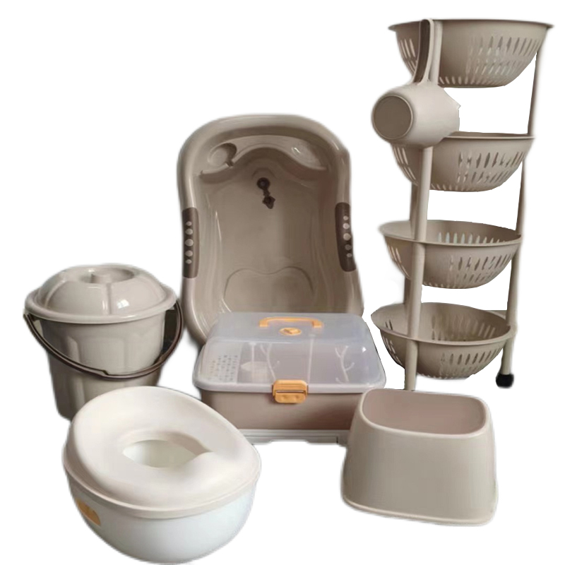 Baby bath tub GG-20 7pcs