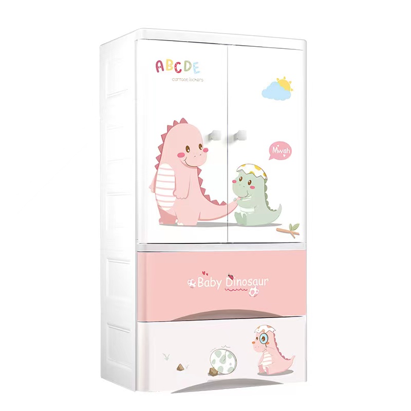 Baby wardrobe HXT-01