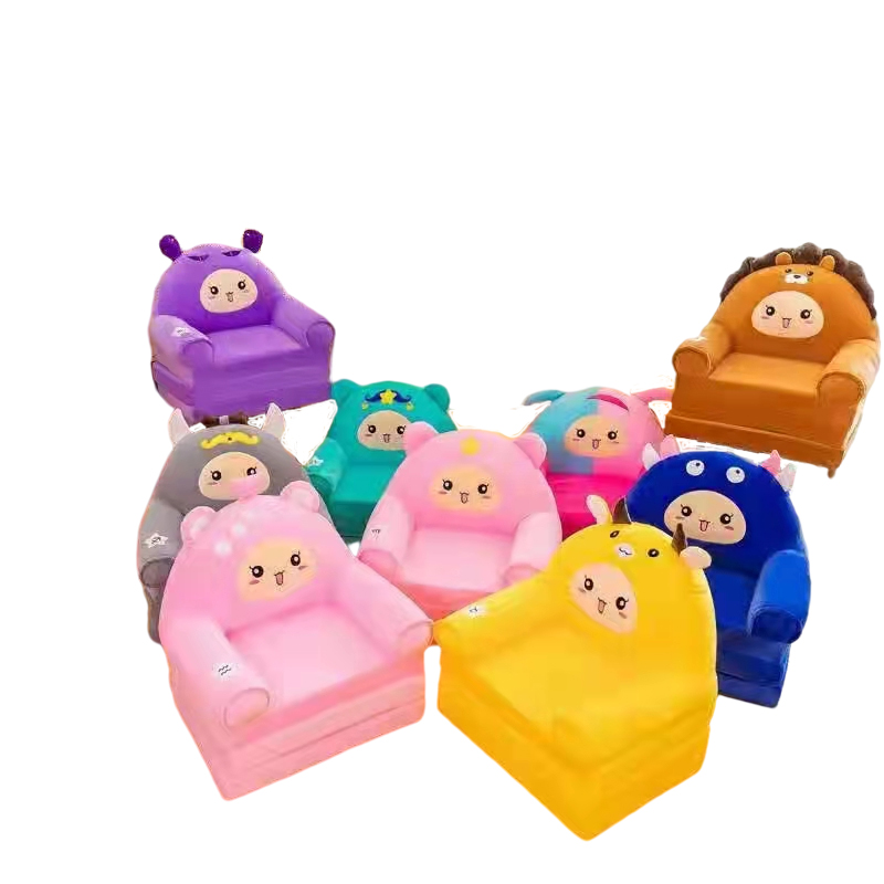 Baby sofa chair BS-44CB