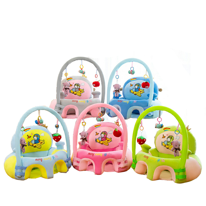 Baby sofa chair BS-45CB