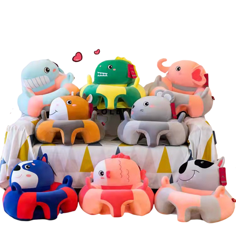 Baby sofa chair BS-47CB