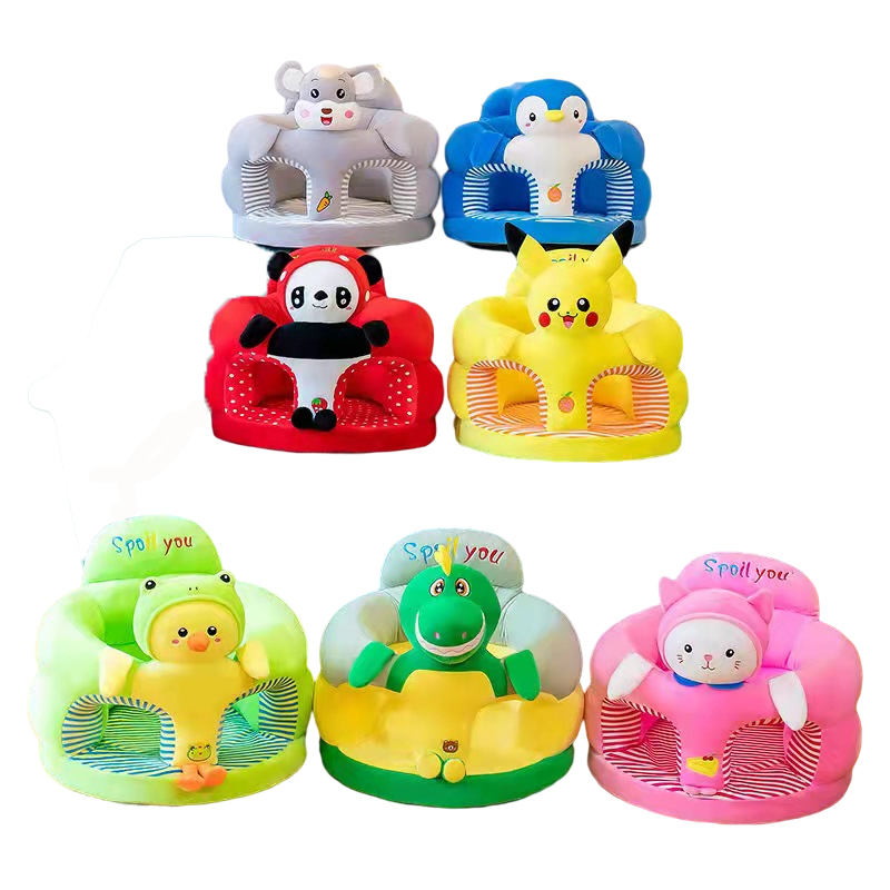 Baby sofa chair BS-49CB 