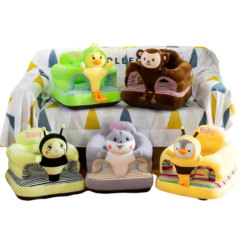 Baby sofa chair BS-50CB