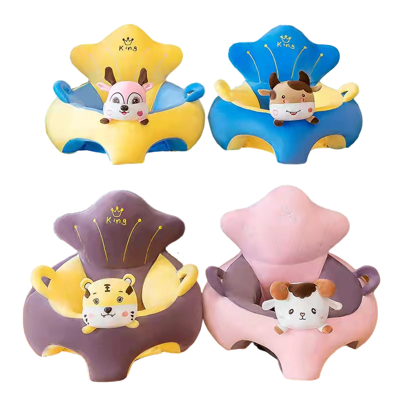 Baby sofa chair BS-51CB 