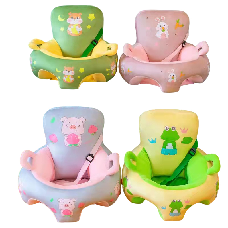 Baby sofa chair BS-52CB 