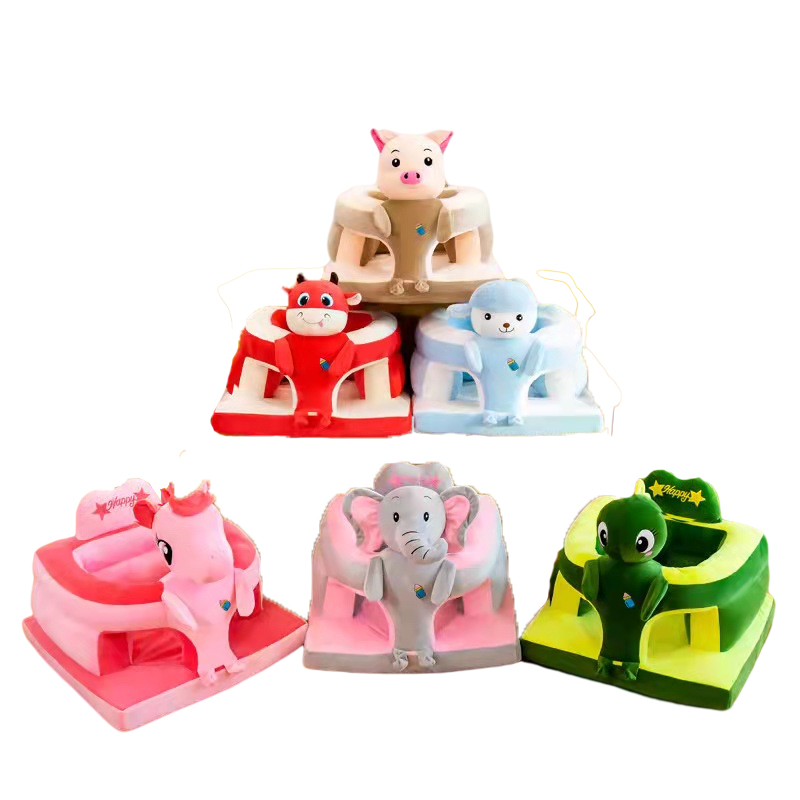 Baby sofa chair BS-53CB 