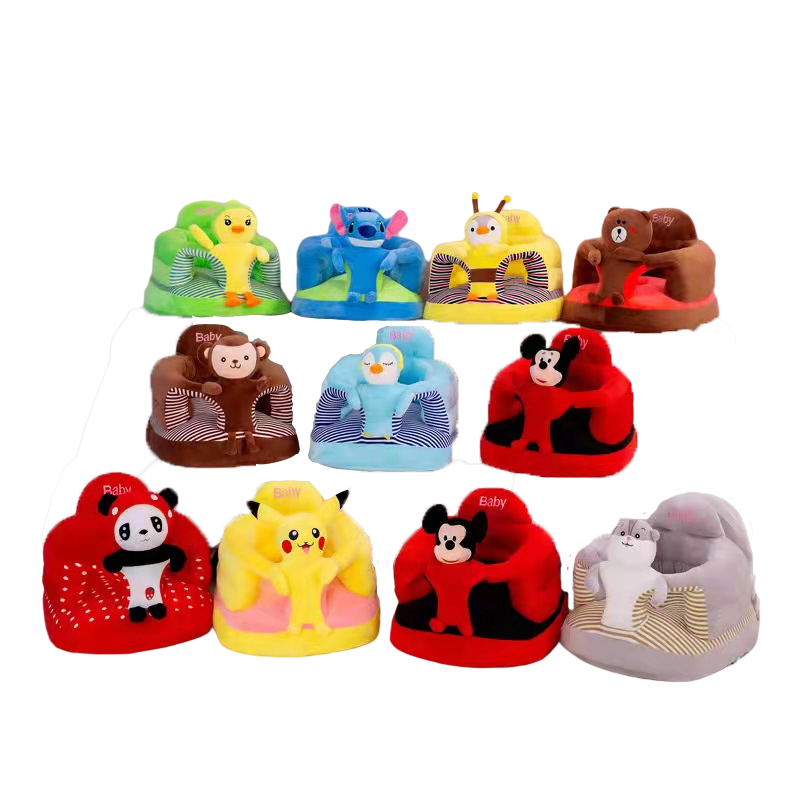 Baby sofa chair BS-54CB 