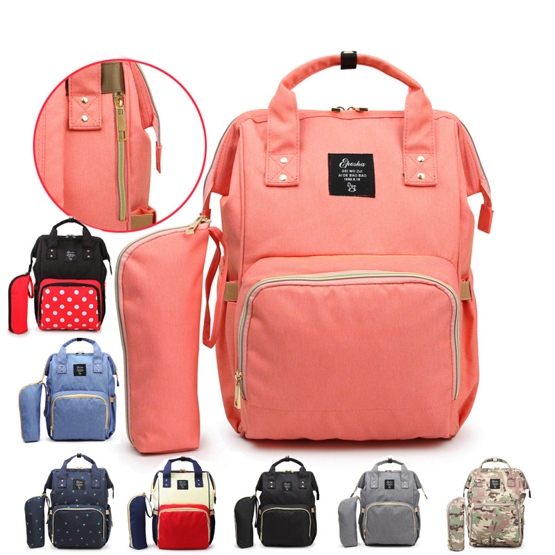 Baby diaper bag MB-B01
