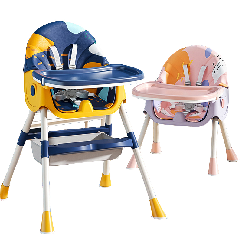 baby high chair BH-24